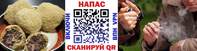 Cannafood марихуана  Короча 