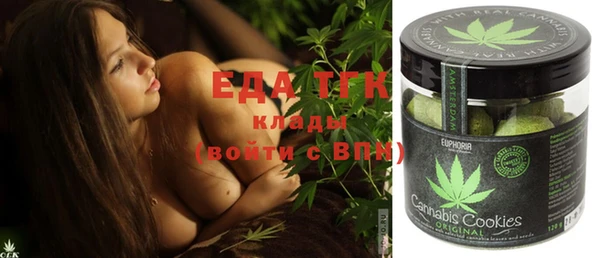 MDMA Каменск-Шахтинский