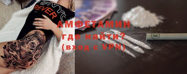 дистиллят марихуана Кинешма