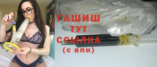 прущая мука Карталы