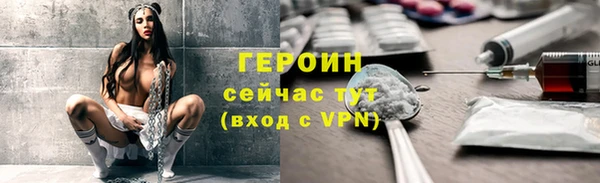 дистиллят марихуана Кинешма