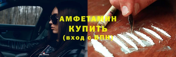 MDMA Каменск-Шахтинский