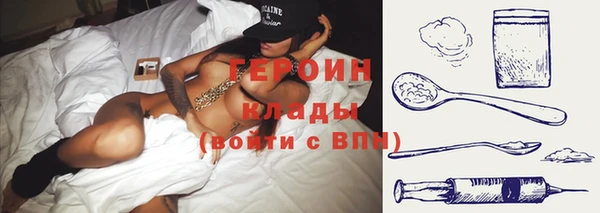 молекула духа Каменка