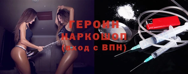 шишки Киренск