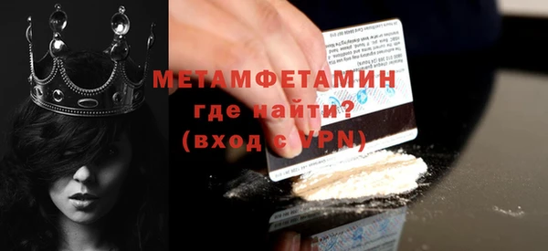 шишки Киренск
