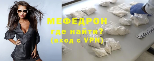 мдпв Киреевск