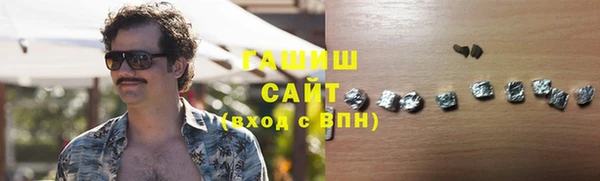 мескалин Иннополис