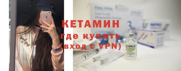 мдпв Киреевск