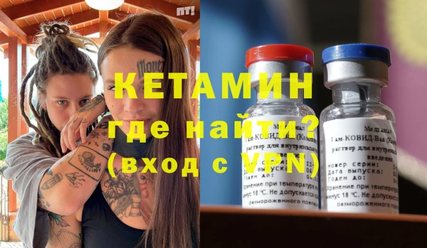 jwh Санкт-Петербург