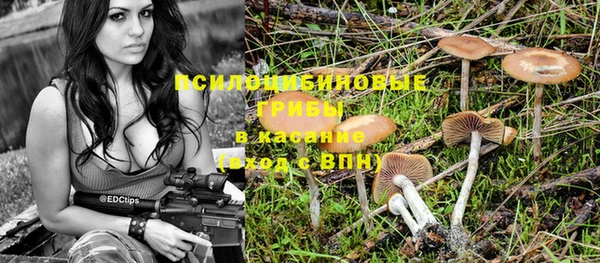 дистиллят марихуана Кинешма