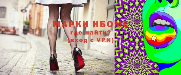 дистиллят марихуана Кинешма