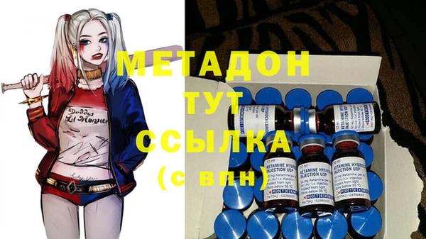 шишки Киренск