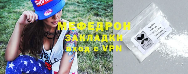 дживик Козловка