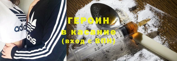 шишки Киренск