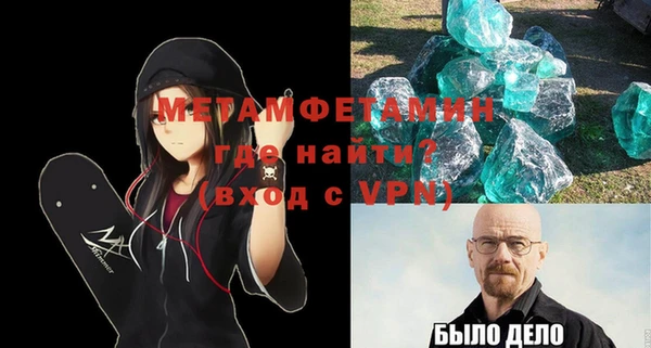 МДПВ Карпинск
