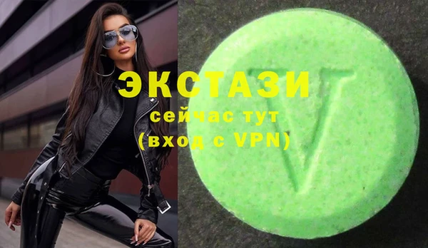 шишки Киренск