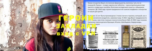 дистиллят марихуана Кинешма