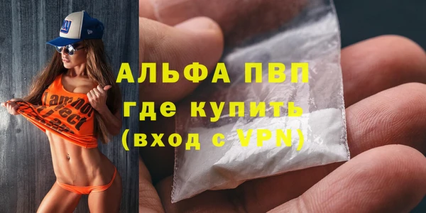 мдпв Киреевск
