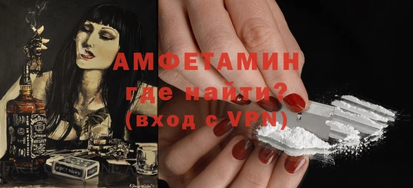 мдпв Киреевск