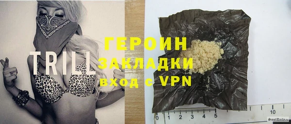 МДПВ Карпинск