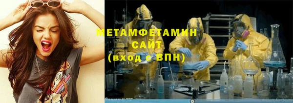 мдпв Киреевск