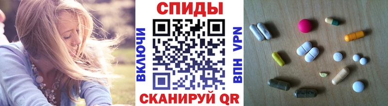 мега ссылки  Короча  это Telegram  МЕТАМФЕТАМИН Methamphetamine 