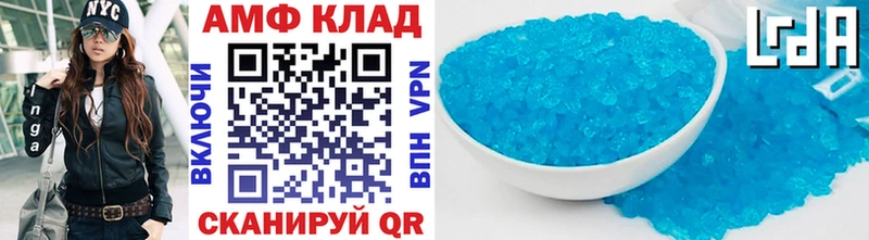 Метамфетамин витя Короча