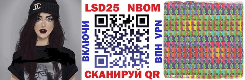 что такое наркотик  Короча  Наркотические марки 1,5мг 